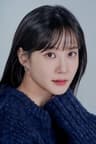 Portrait of Park Eun-bin.