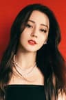 Portrait of Dilraba Dilmurat.