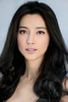 Portrait of Li Bingbing.