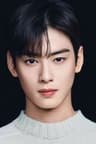 Portrait of Cha Eun-woo.
