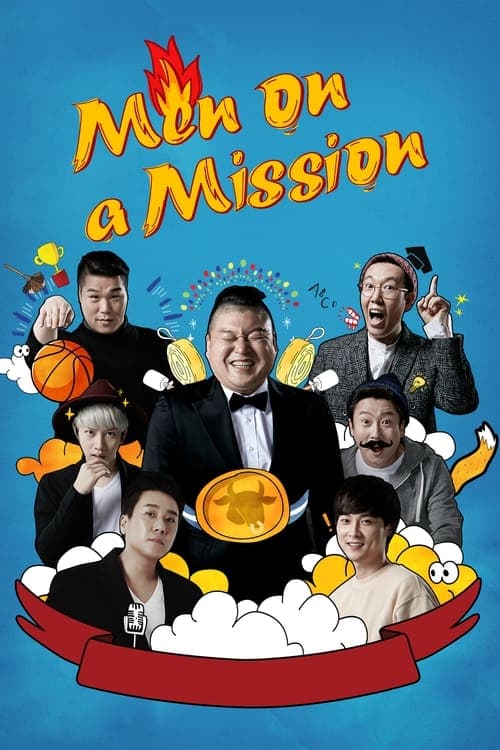 Poster for Men on a Mission.