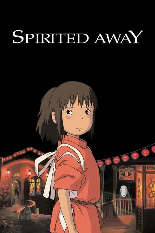Poster for Spirited Away.