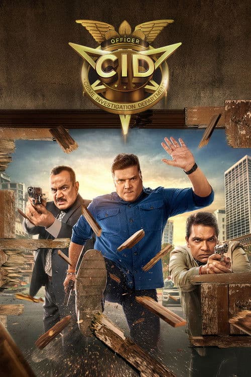 Poster for C.I.D..