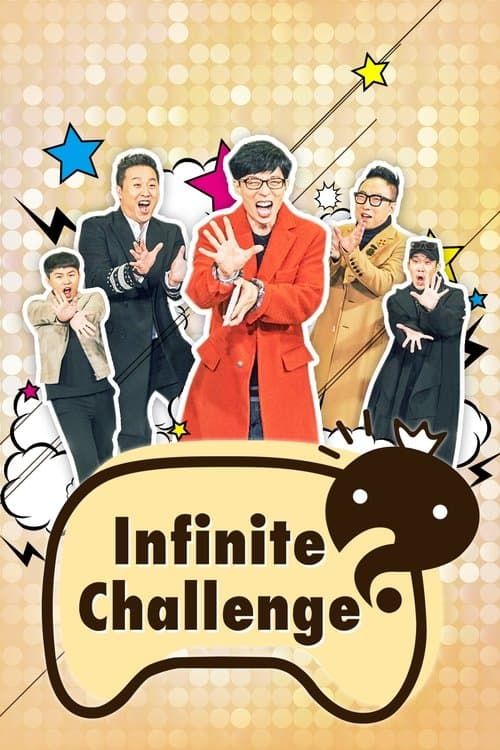 Poster for Infinite Challenge.