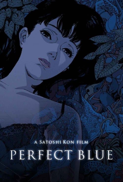 Poster for Perfect Blue.