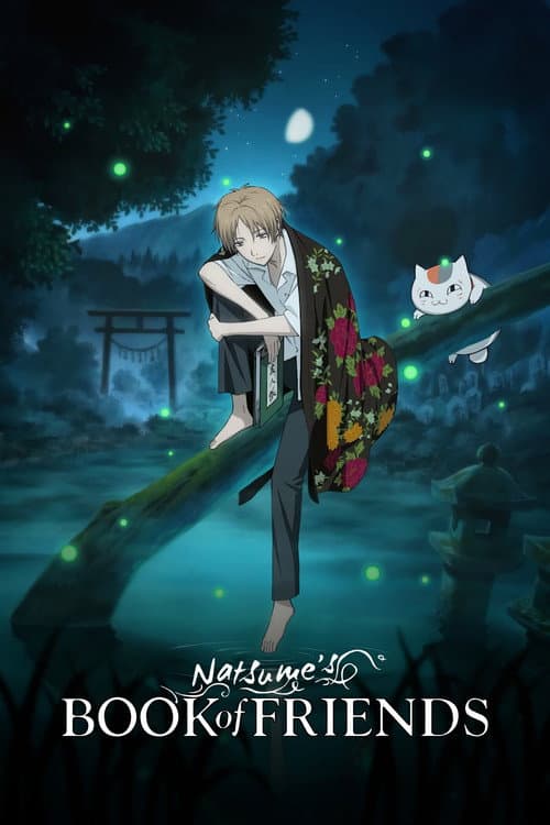 Poster for Natsume's Book of Friends.