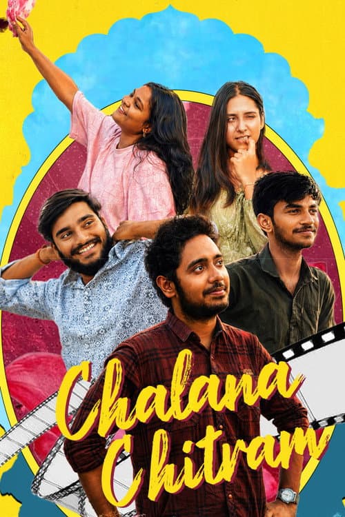 Poster for Chalana Chitram.