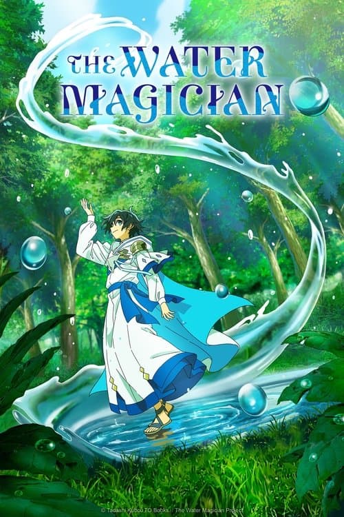 Poster for The Water Magician.
