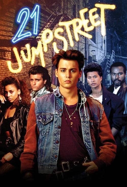 Poster for 21 Jump Street.