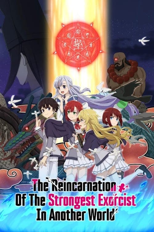Poster for The Reincarnation of the Strongest Exorcist in Another World.