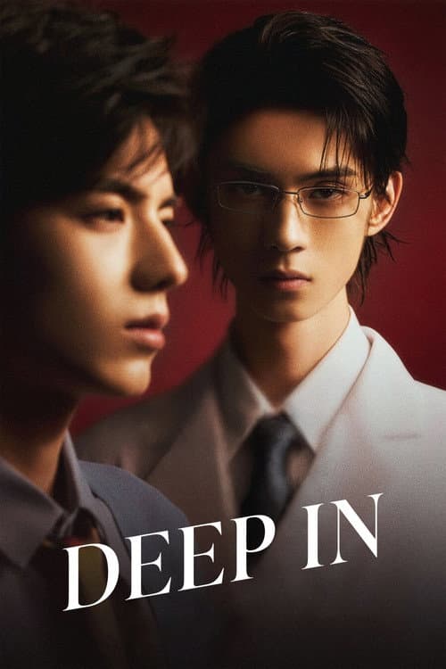 Poster for Deep In.