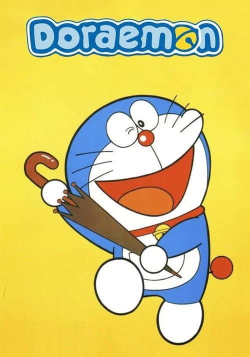 Poster for Doraemon.