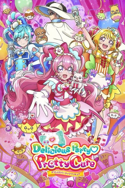 Poster for Delicious Party Precure.