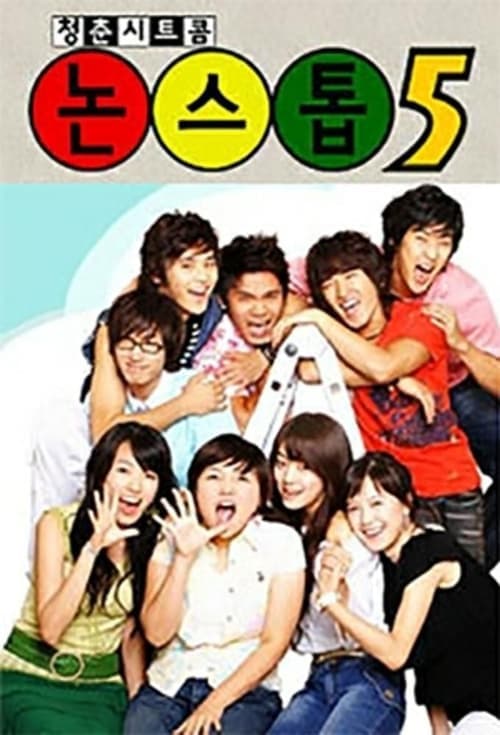 Poster for Nonstop.