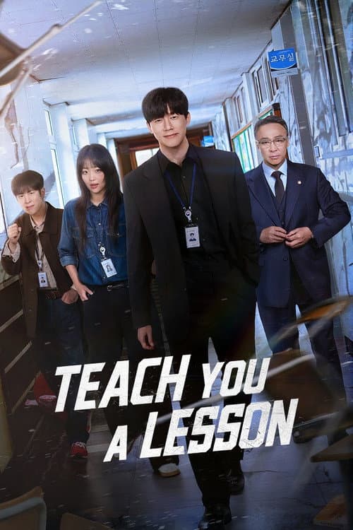 Poster for Teach You a Lesson.