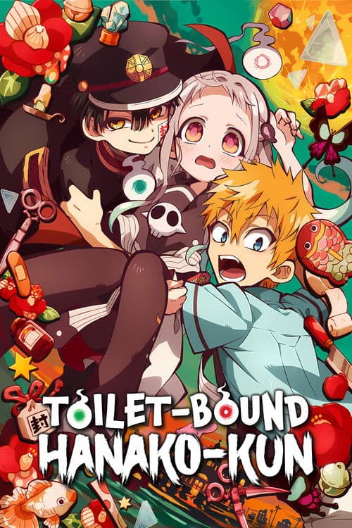 Poster for Toilet-Bound Hanako-kun.