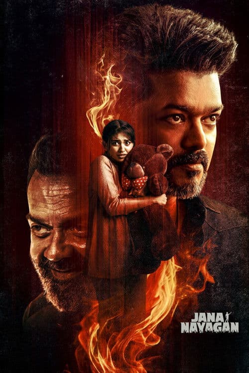 Poster for Jana Nayagan.