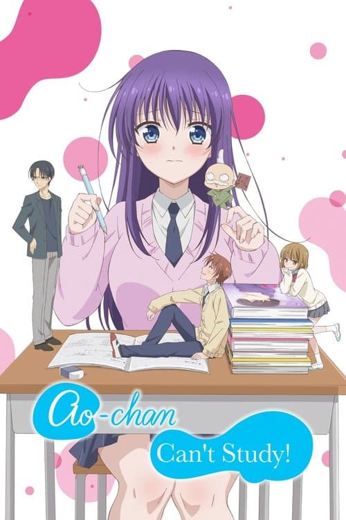 Poster for Ao-chan Can't Study!.