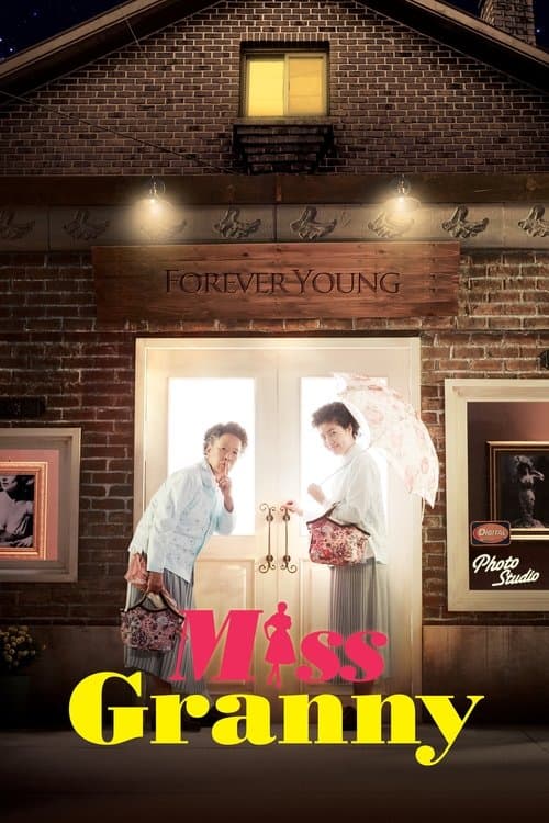 Poster for Miss Granny.