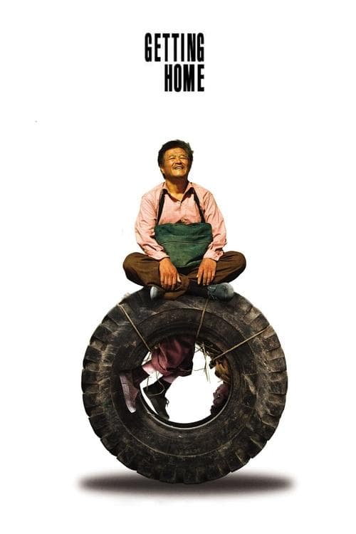 Poster for Getting Home.
