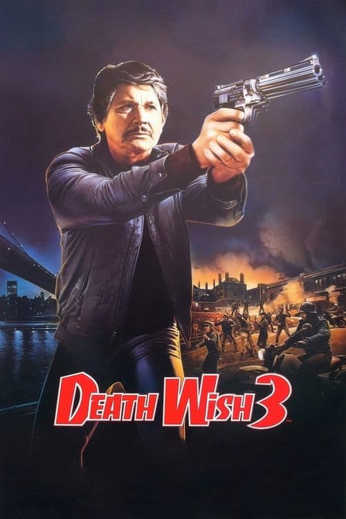 Poster for Death Wish 3.