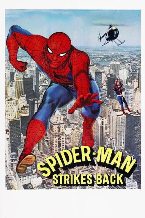 Poster for Spider-Man Strikes Back.