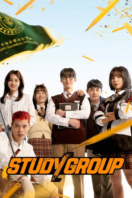 Poster for Study Group.