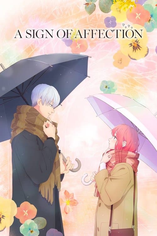 Poster for A Sign of Affection.