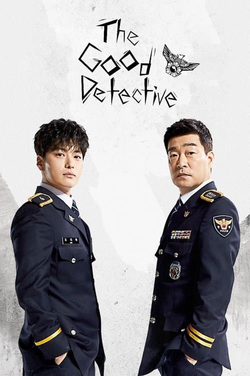 Poster for The Good Detective.