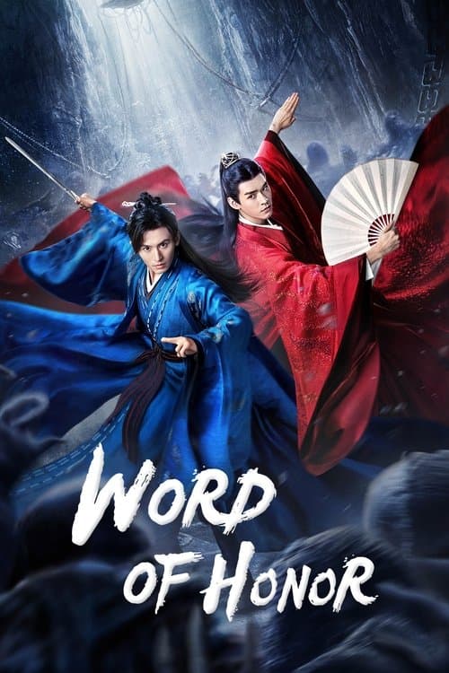 Poster for Word of Honor.