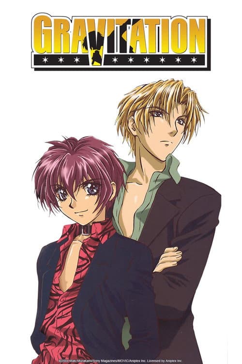 Poster for Gravitation.