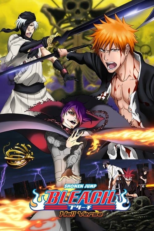 Poster for Bleach the Movie: Hell Verse.