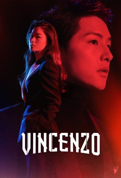Poster for Vincenzo.