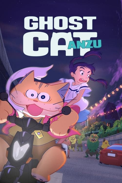 Poster for Ghost Cat Anzu.