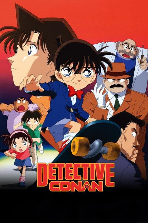 Poster for Detective Conan.