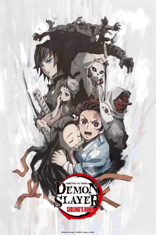 Poster for Demon Slayer: Kimetsu no Yaiba - Sibling's Bond.