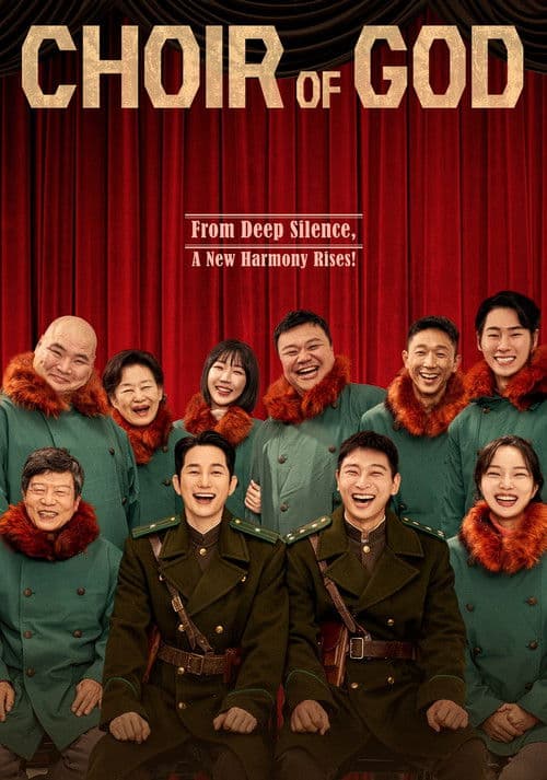 Poster for Choir of God.