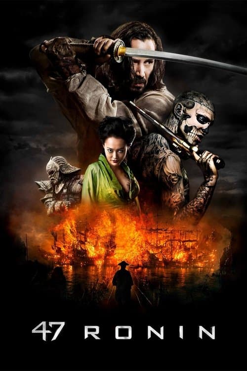 Poster for 47 Ronin.