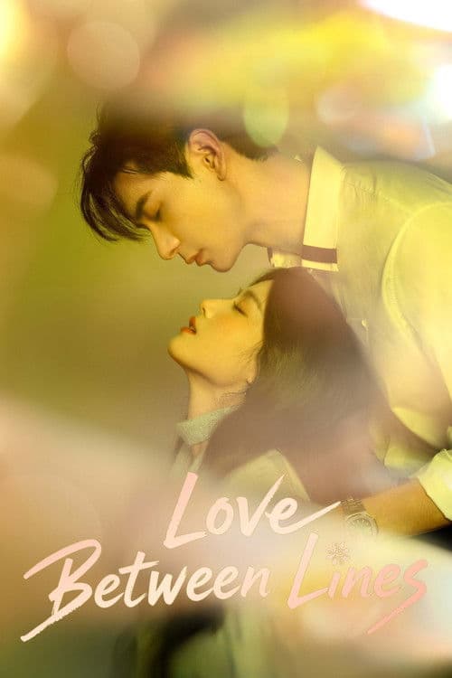 Poster for Love Between Lines.