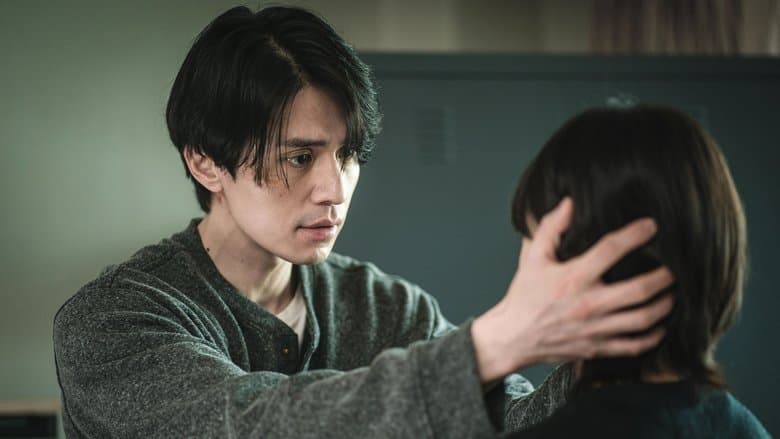 Episode 1 image.