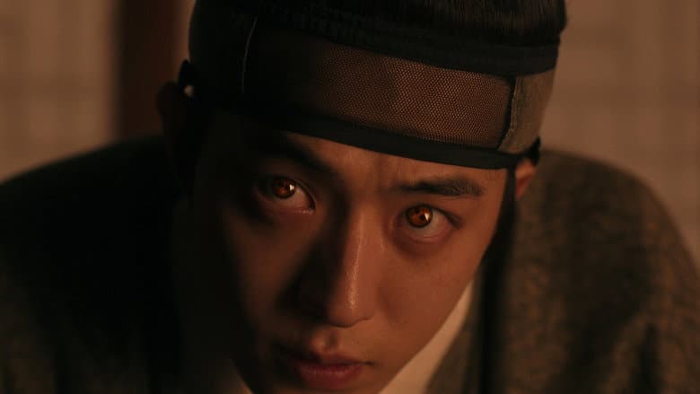 Episode 7 image.