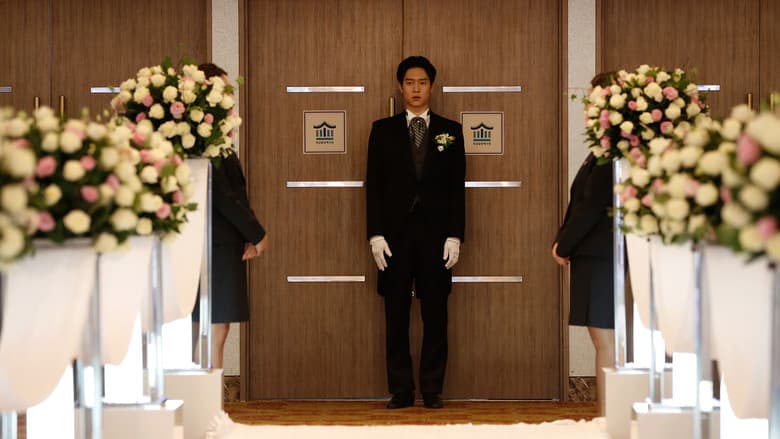 Episode 20 image.