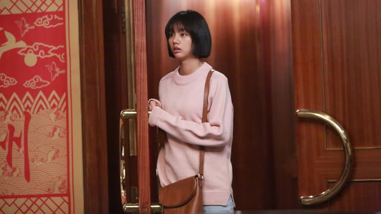 Episode 9 image.