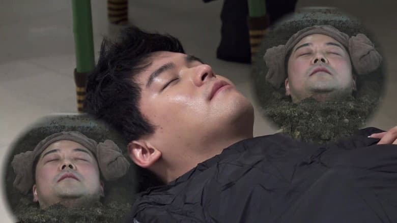 Episode 484 image.