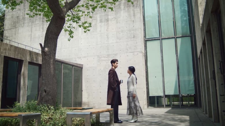 Episode 18 image.