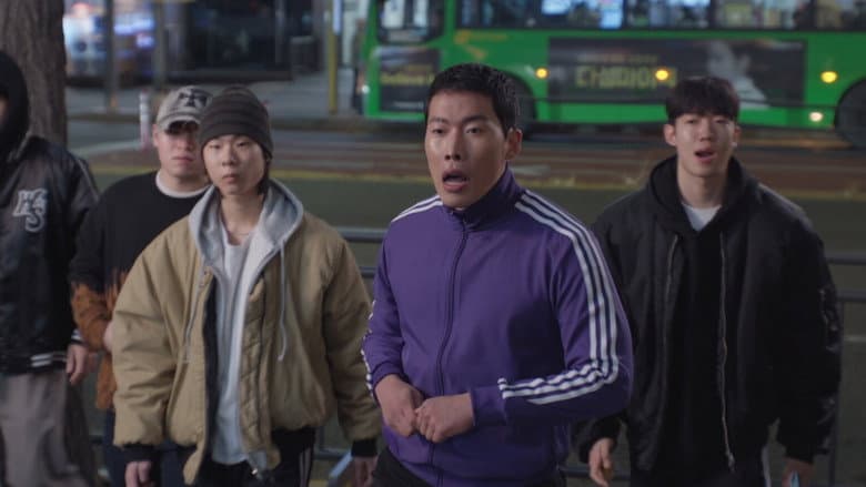Episode 2 image.