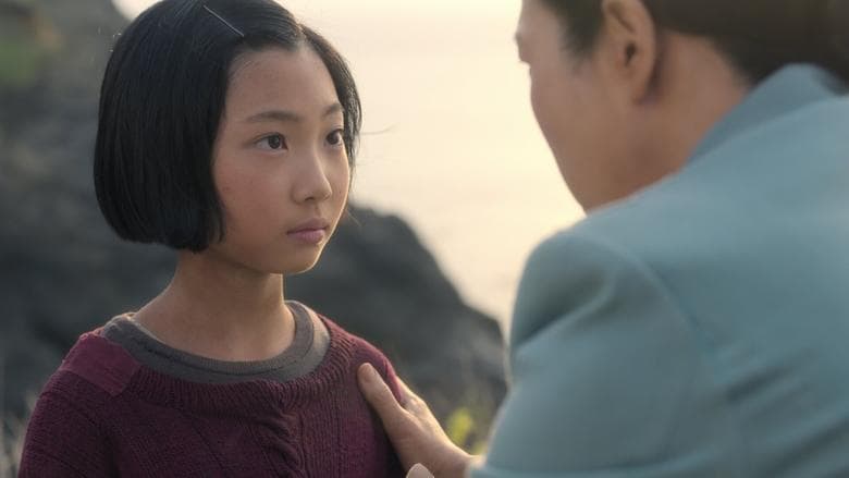 Episode 1 image.