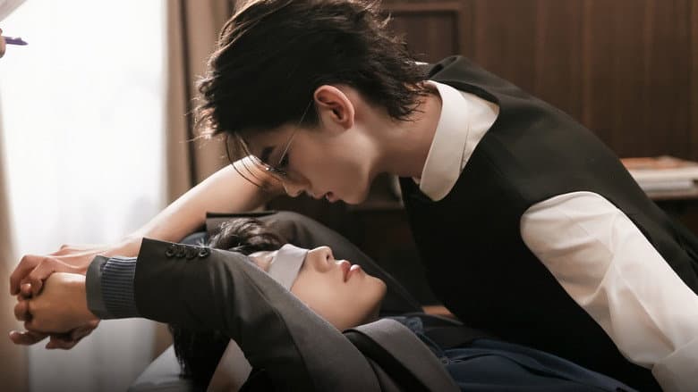 Episode 2 image.
