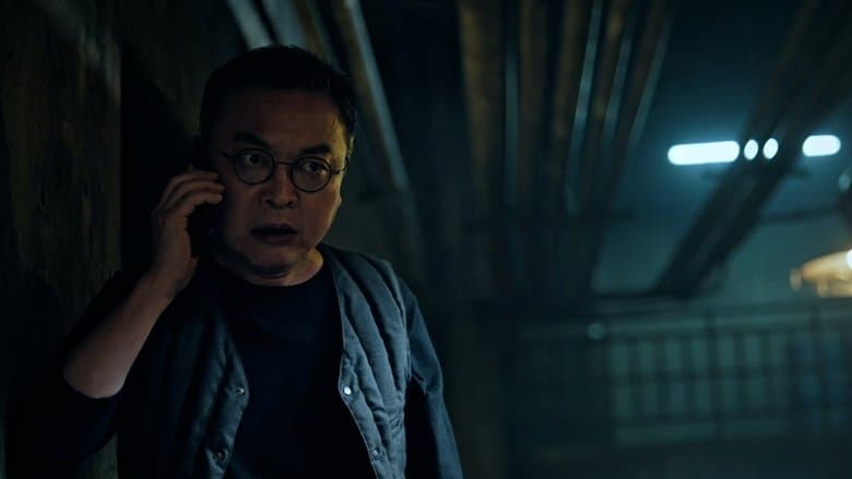 Episode 12 image.