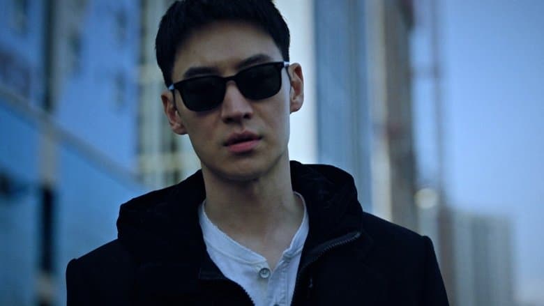 Episode 1 image.